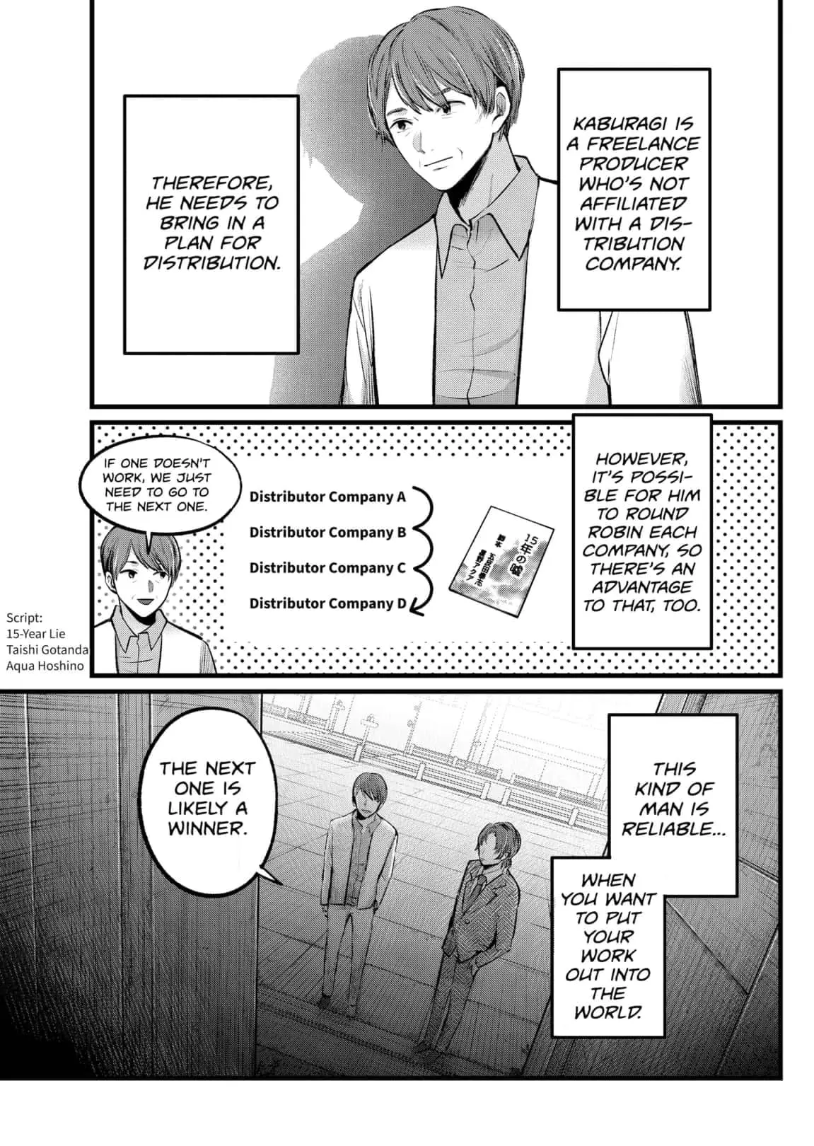OSHI NO KO - Chapter 111 - Page 5