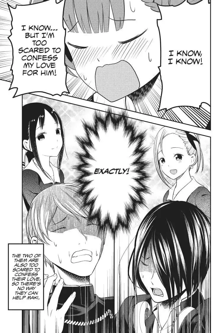 Kaguya-sama: Love is War (Colored) - Chapter 109 - Page 15