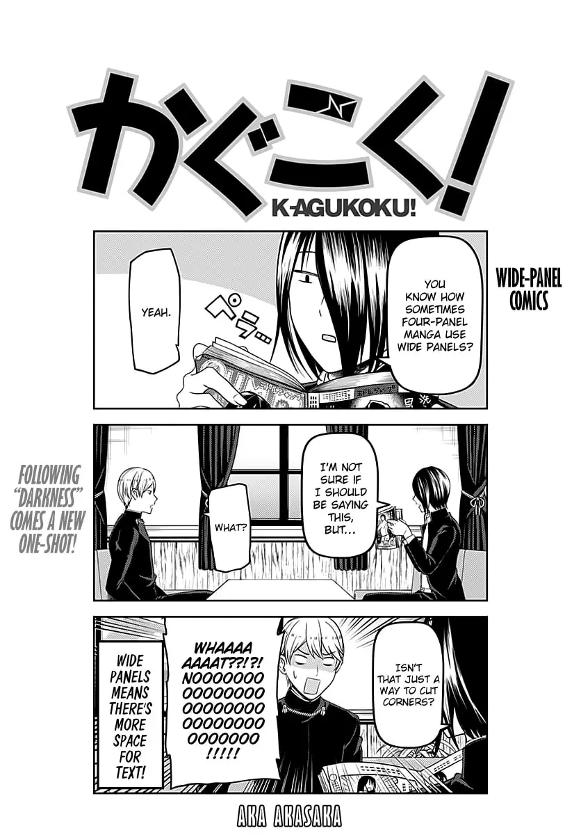 Kaguya-sama: Love is War (Colored) - Chapter 109.1 - Page 1