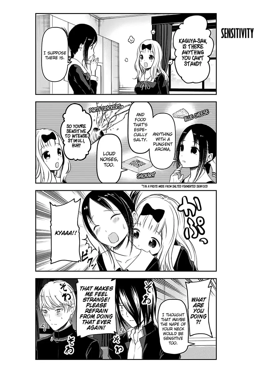 Kaguya-sama: Love is War (Colored) - Chapter 109.1 - Page 2