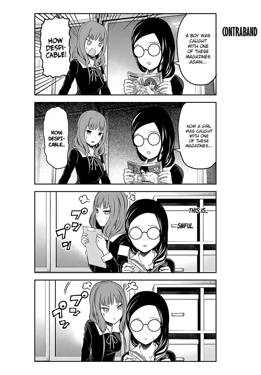 Kaguya-sama: Love is War (Colored) - Chapter 109.1 - Page 7