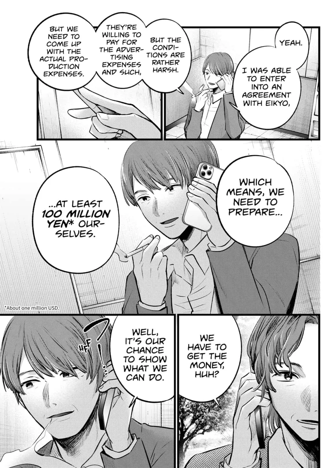 OSHI NO KO - Chapter 111 - Page 7