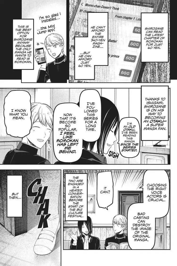 Kaguya-sama: Love is War (Colored) - Chapter 110 - Page 7