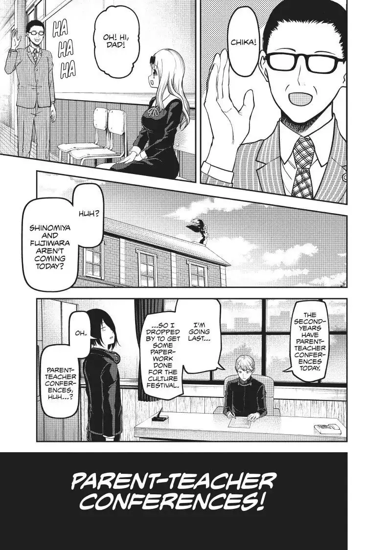 Kaguya-sama: Love is War (Colored) - Chapter 111 - Page 2