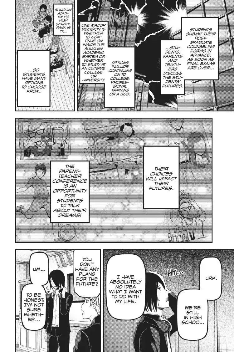 Kaguya-sama: Love is War (Colored) - Chapter 111 - Page 3