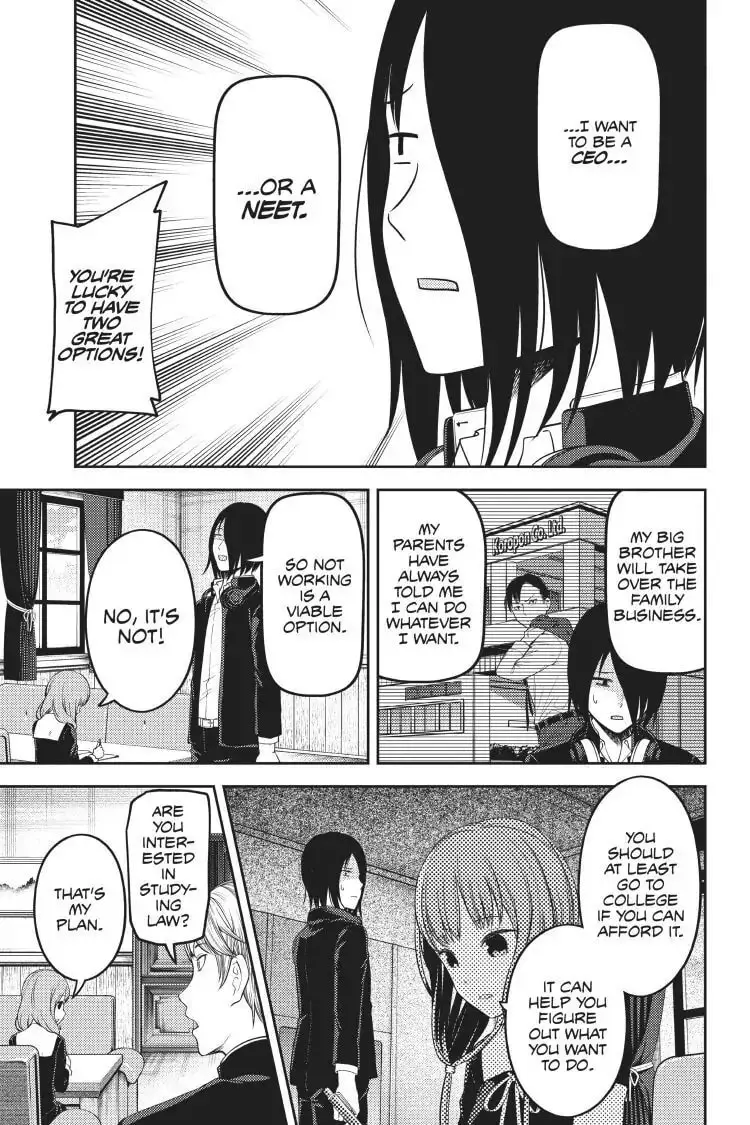 Kaguya-sama: Love is War (Colored) - Chapter 111 - Page 4