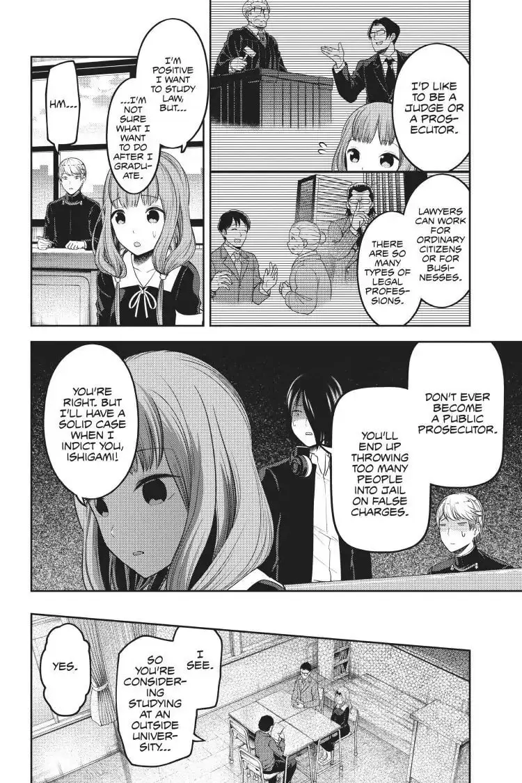 Kaguya-sama: Love is War (Colored) - Chapter 111 - Page 5