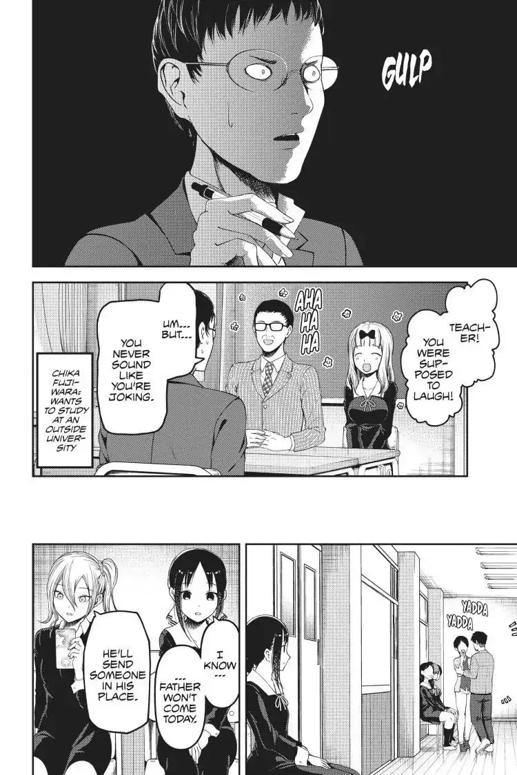 Kaguya-sama: Love is War (Colored) - Chapter 111 - Page 7