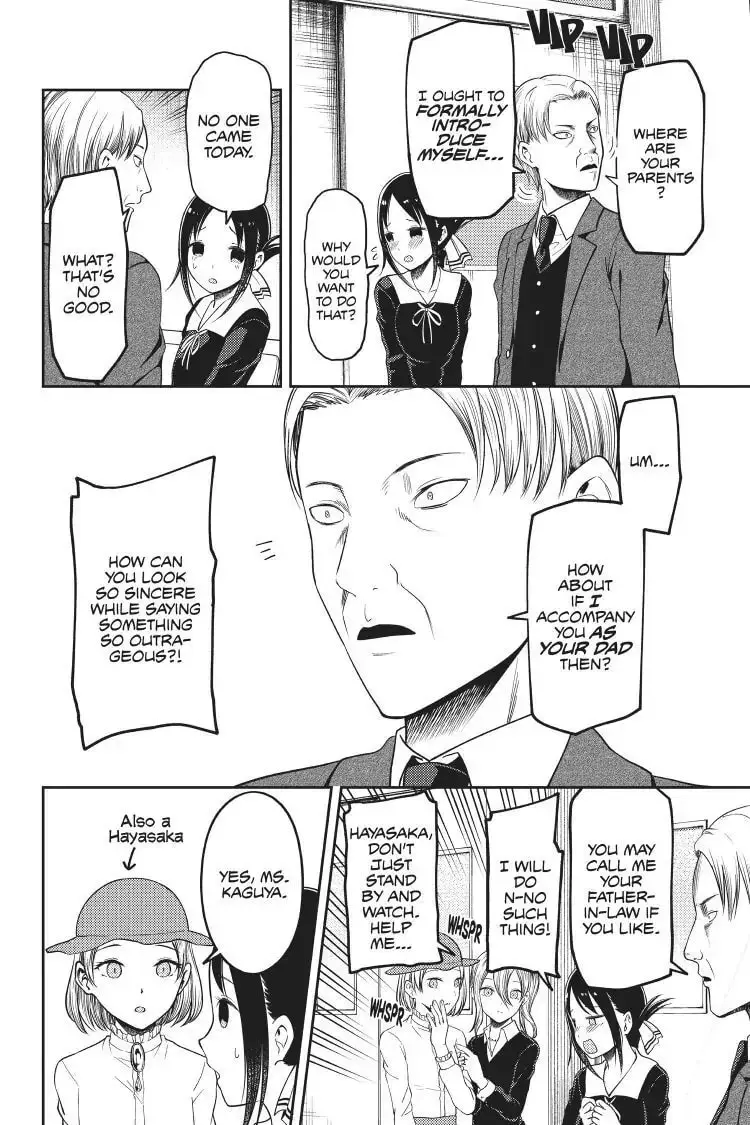 Kaguya-sama: Love is War (Colored) - Chapter 111 - Page 13