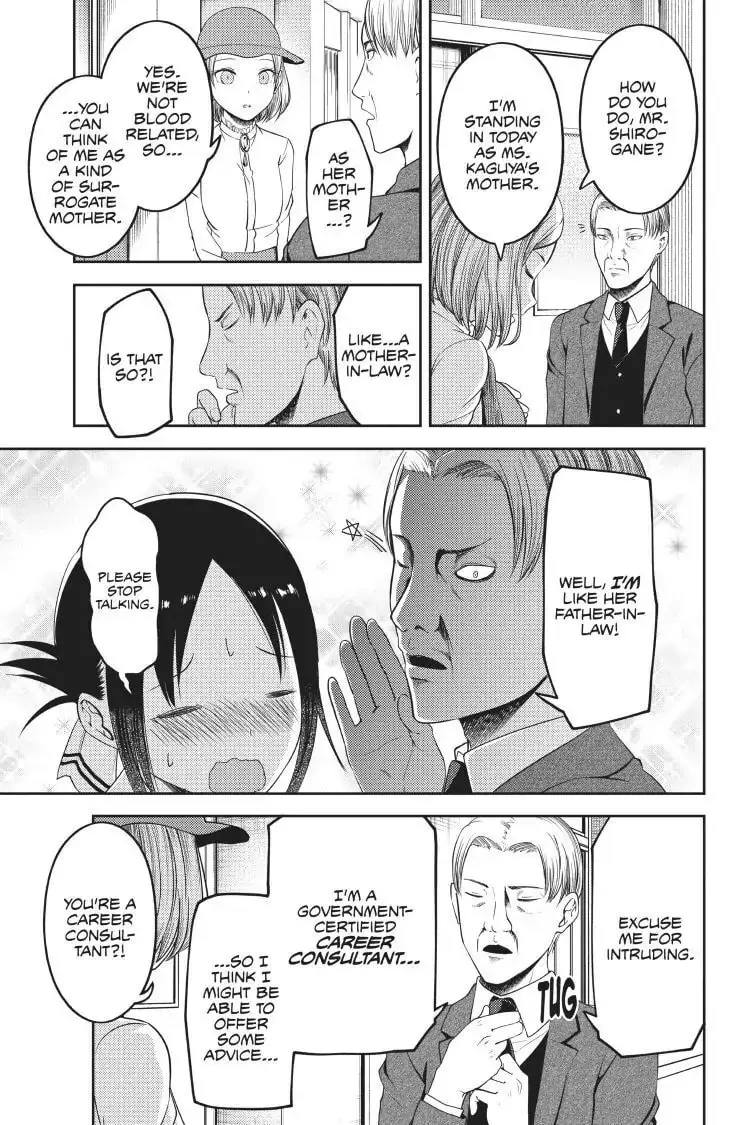 Kaguya-sama: Love is War (Colored) - Chapter 111 - Page 14