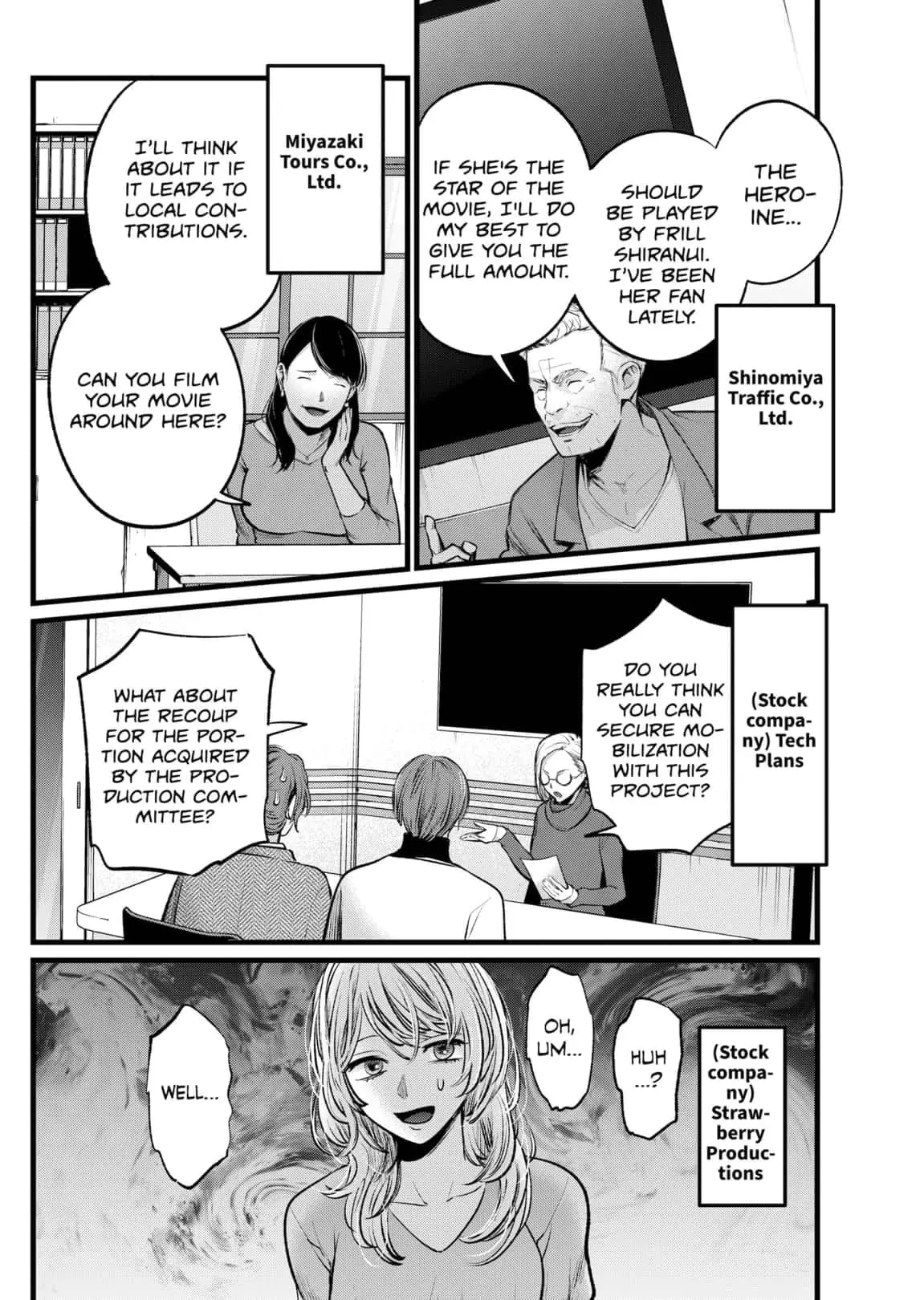 OSHI NO KO - Chapter 111 - Page 10