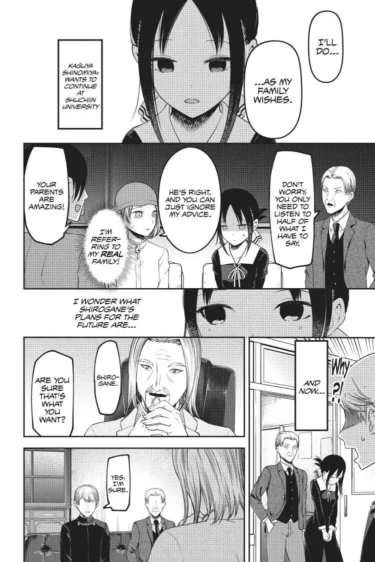 Kaguya-sama: Love is War (Colored) - Chapter 111 - Page 17