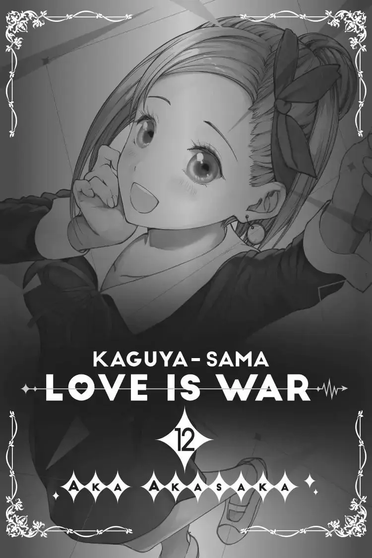 Kaguya-sama: Love is War (Colored) - Chapter 112 - Page 2