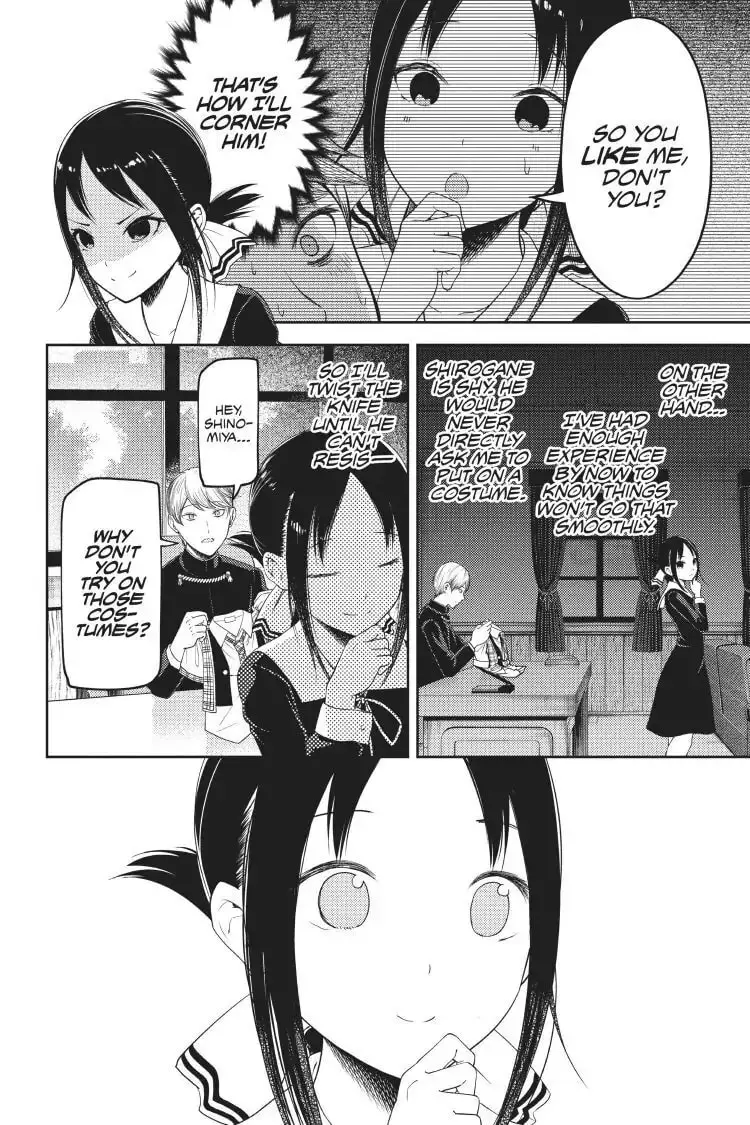 Kaguya-sama: Love is War (Colored) - Chapter 112 - Page 9