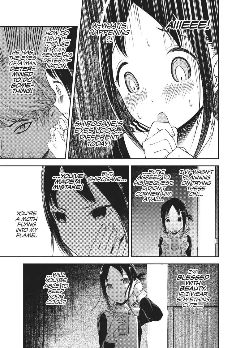 Kaguya-sama: Love is War (Colored) - Chapter 112 - Page 12