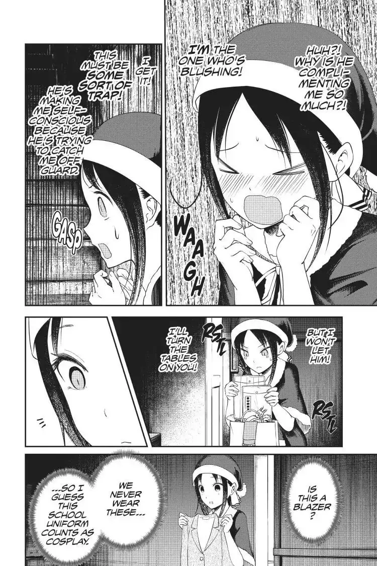 Kaguya-sama: Love is War (Colored) - Chapter 112 - Page 15
