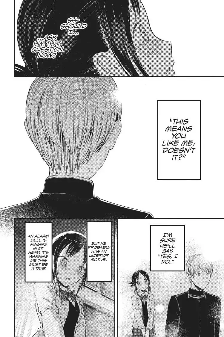 Kaguya-sama: Love is War (Colored) - Chapter 112 - Page 19