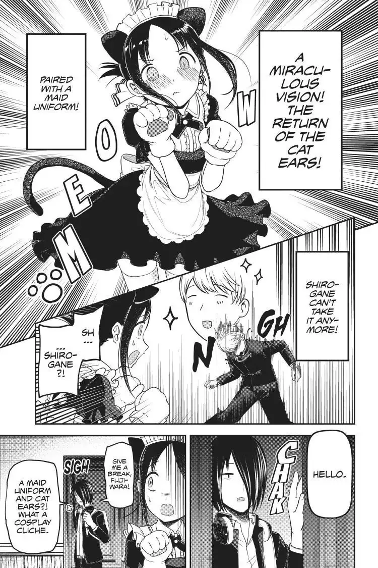 Kaguya-sama: Love is War (Colored) - Chapter 112 - Page 22