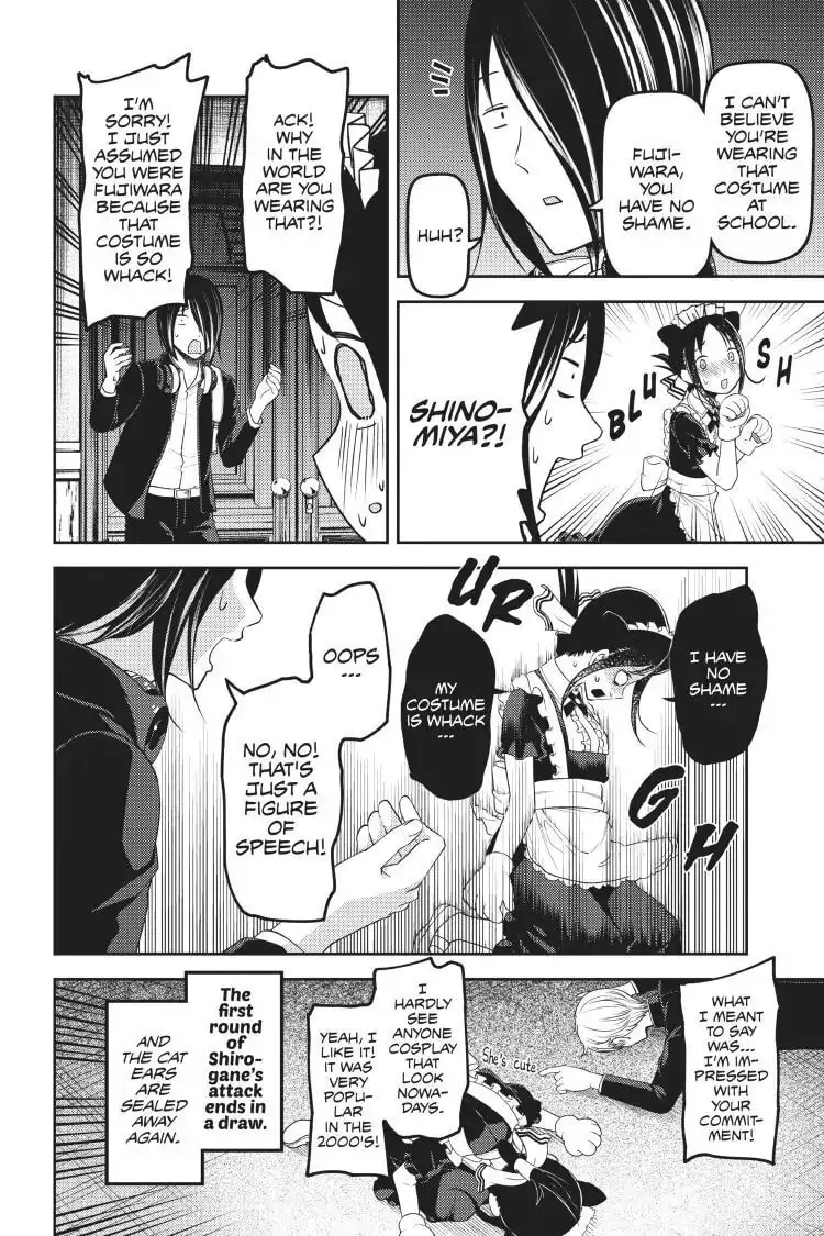 Kaguya-sama: Love is War (Colored) - Chapter 112 - Page 23