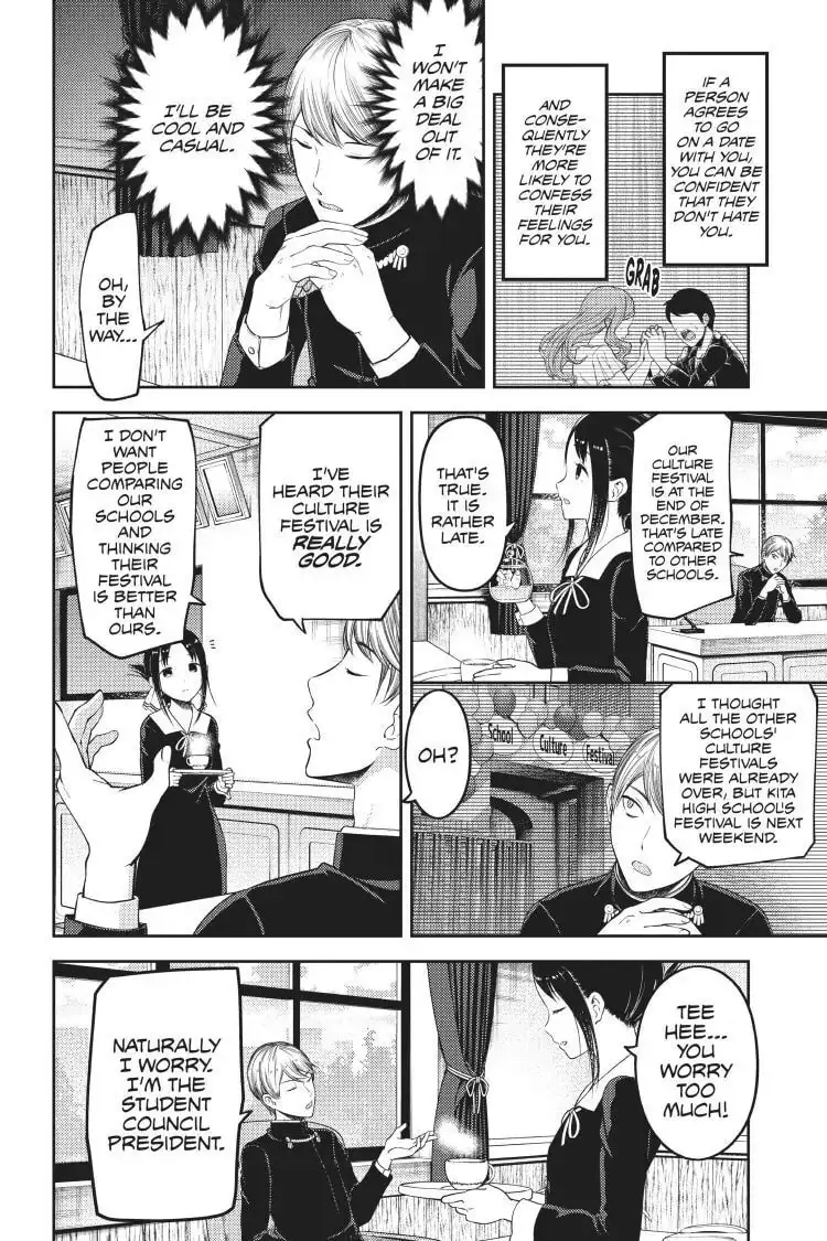 Kaguya-sama: Love is War (Colored) - Chapter 113 - Page 2