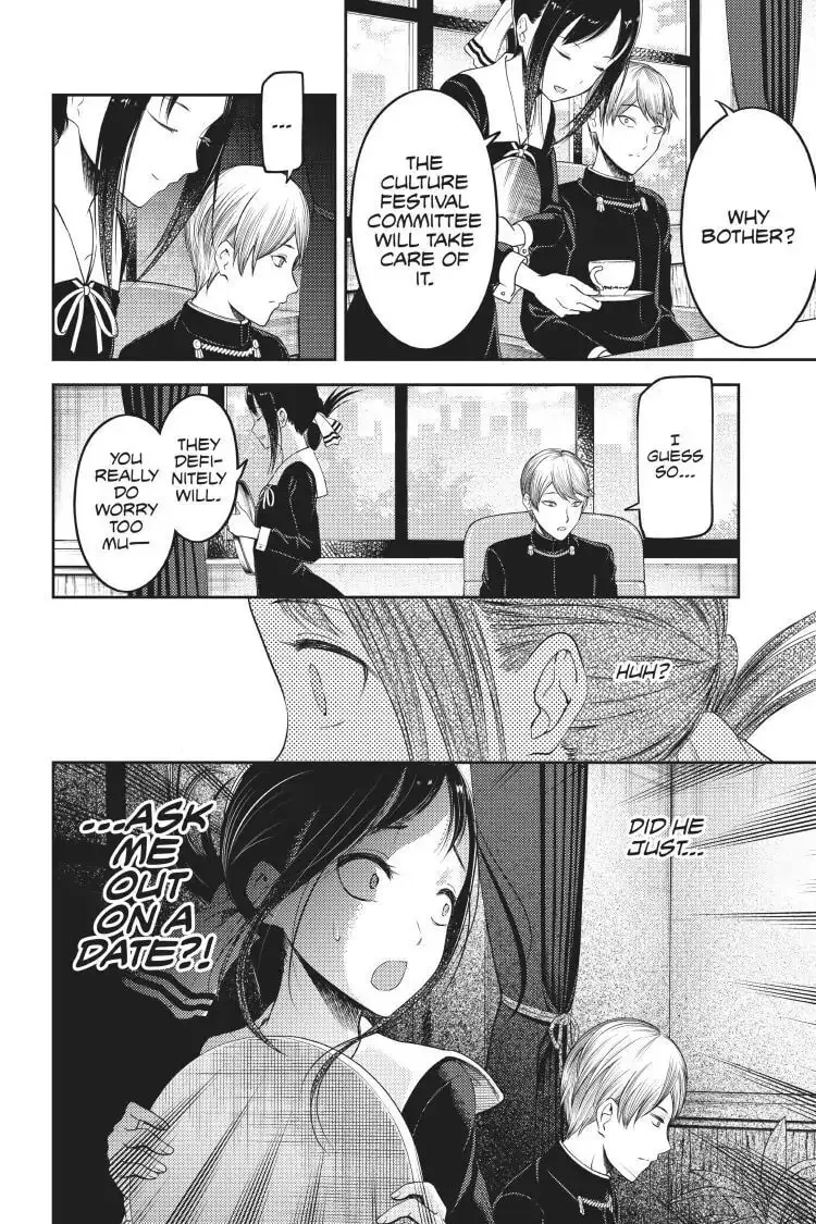 Kaguya-sama: Love is War (Colored) - Chapter 113 - Page 4