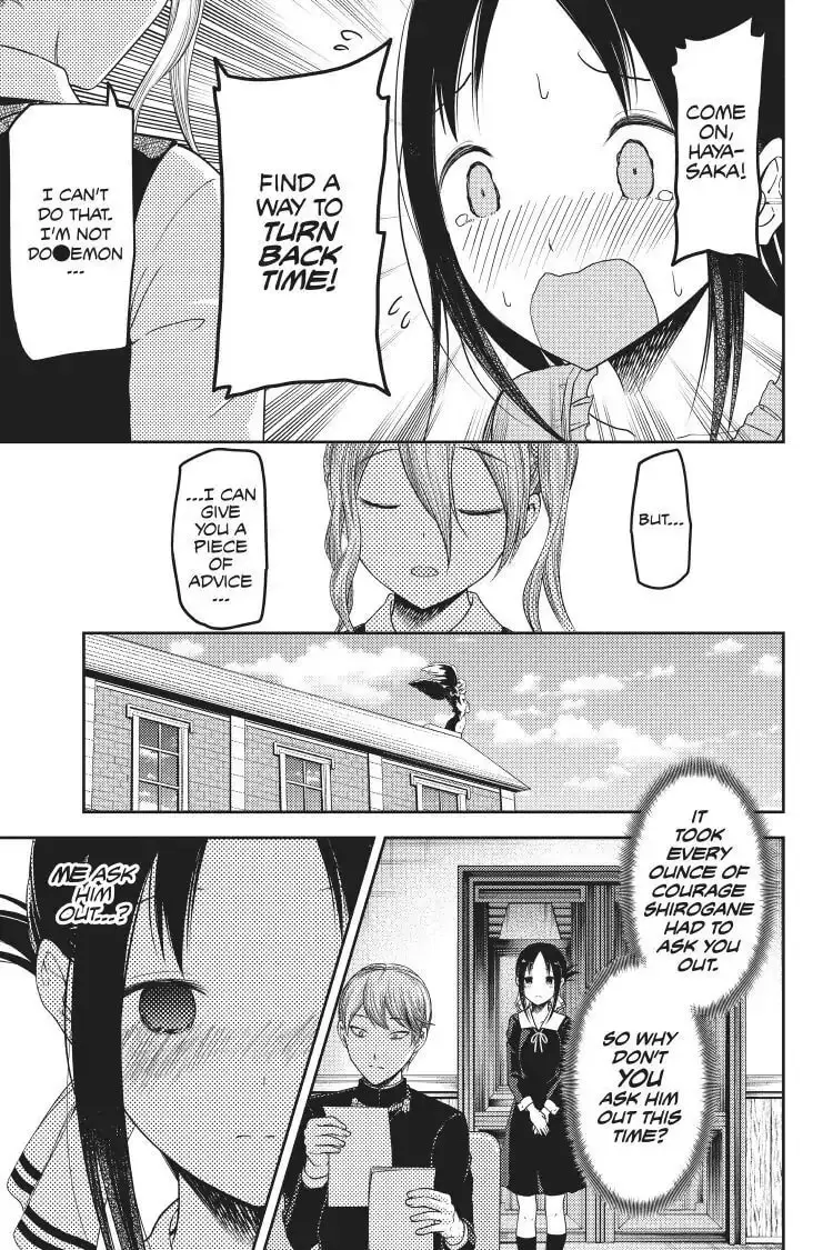 Kaguya-sama: Love is War (Colored) - Chapter 113 - Page 7