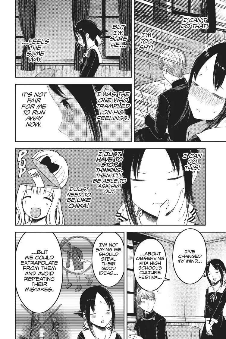 Kaguya-sama: Love is War (Colored) - Chapter 113 - Page 8