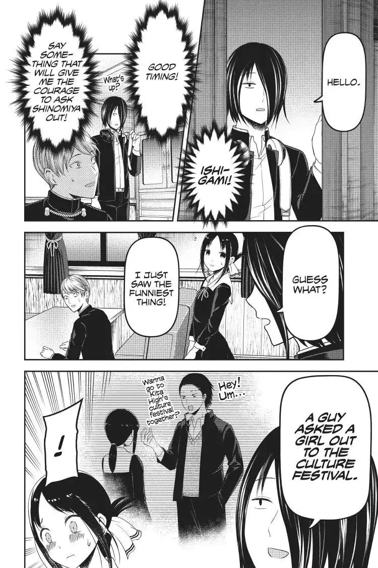 Kaguya-sama: Love is War (Colored) - Chapter 113 - Page 12