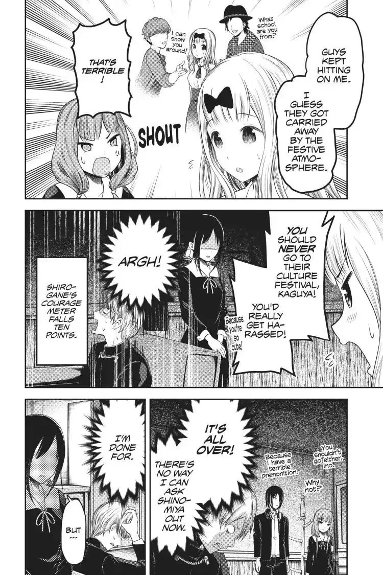 Kaguya-sama: Love is War (Colored) - Chapter 113 - Page 16