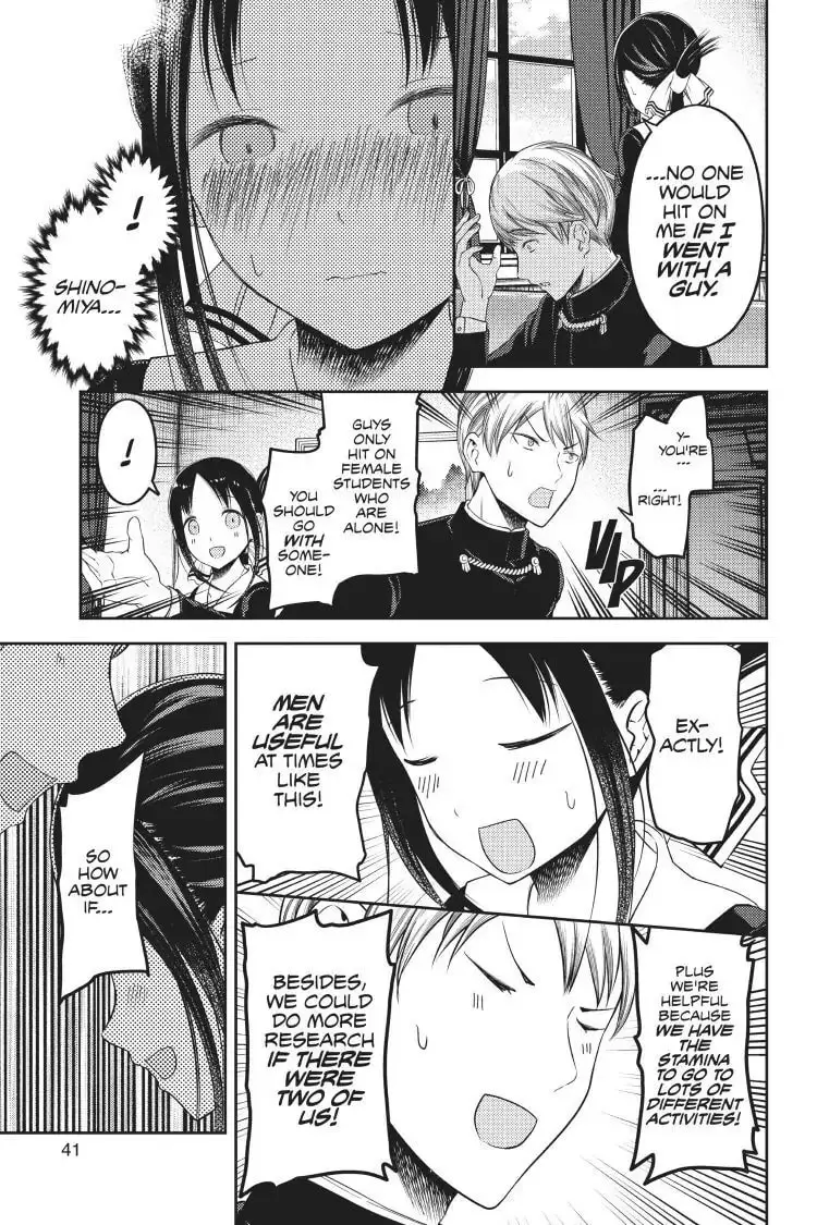Kaguya-sama: Love is War (Colored) - Chapter 113 - Page 17