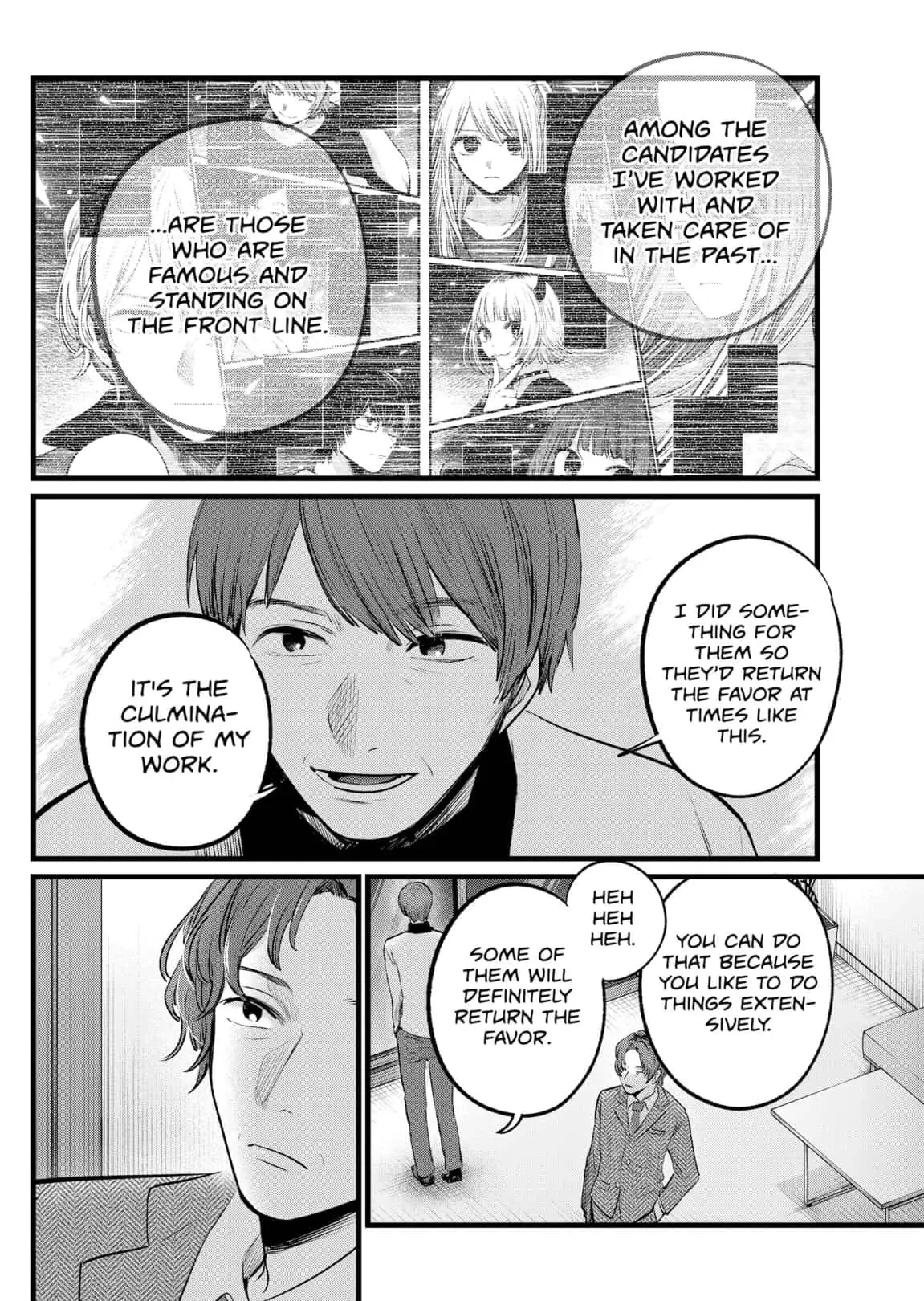 OSHI NO KO - Chapter 111 - Page 16