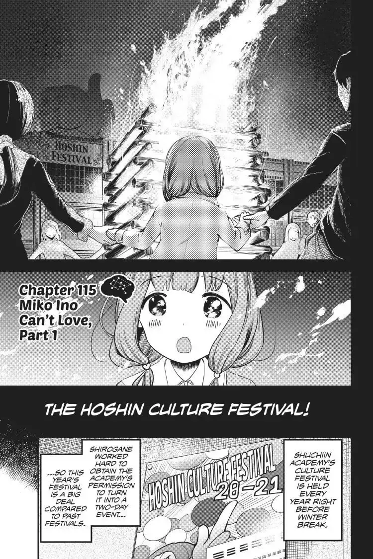 Kaguya-sama: Love is War (Colored) - Chapter 115 - Page 1