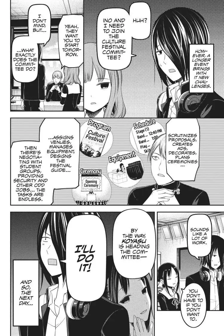 Kaguya-sama: Love is War (Colored) - Chapter 115 - Page 2