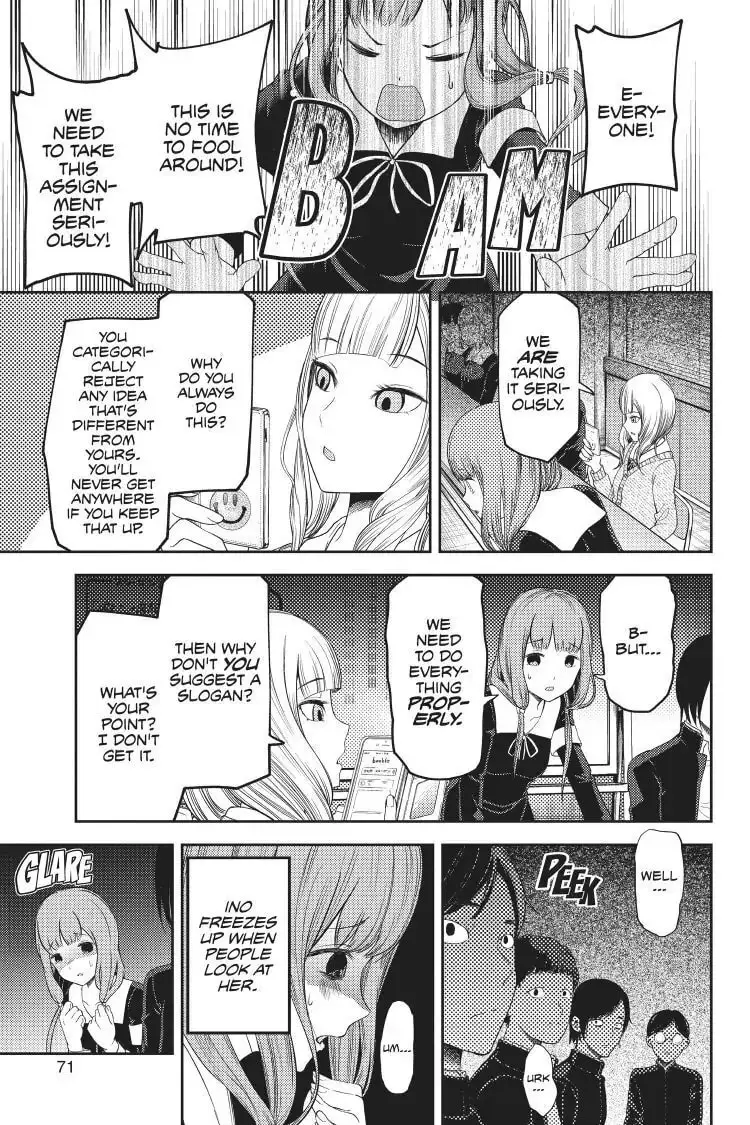 Kaguya-sama: Love is War (Colored) - Chapter 115 - Page 7