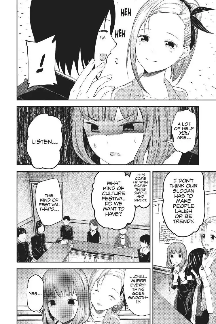 Kaguya-sama: Love is War (Colored) - Chapter 115 - Page 8