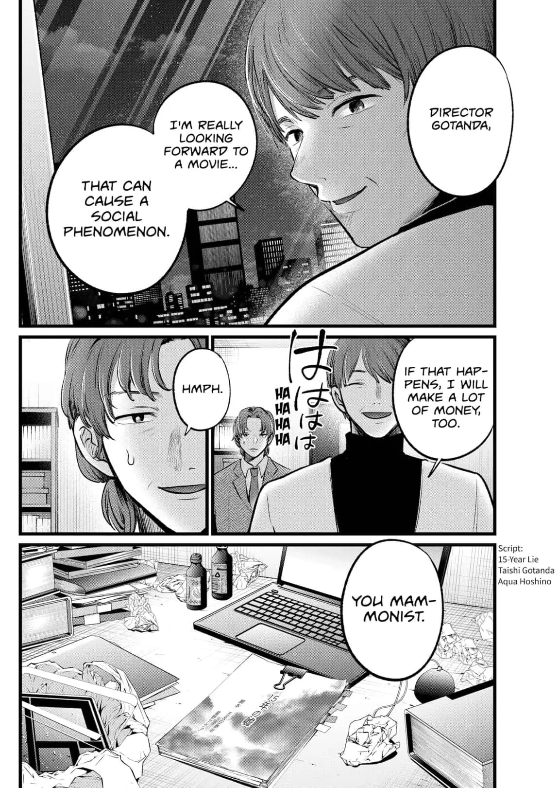 OSHI NO KO - Chapter 111 - Page 18