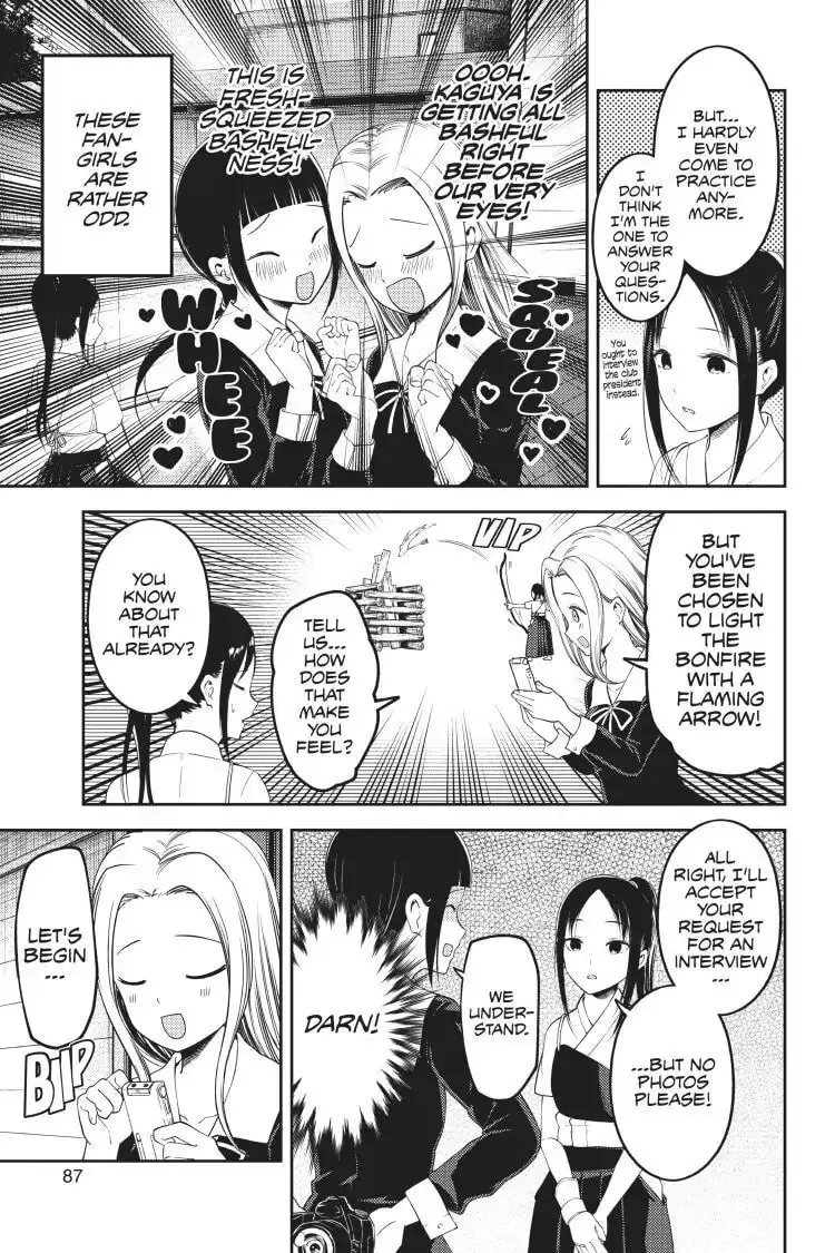 Kaguya-sama: Love is War (Colored) - Chapter 116 - Page 3