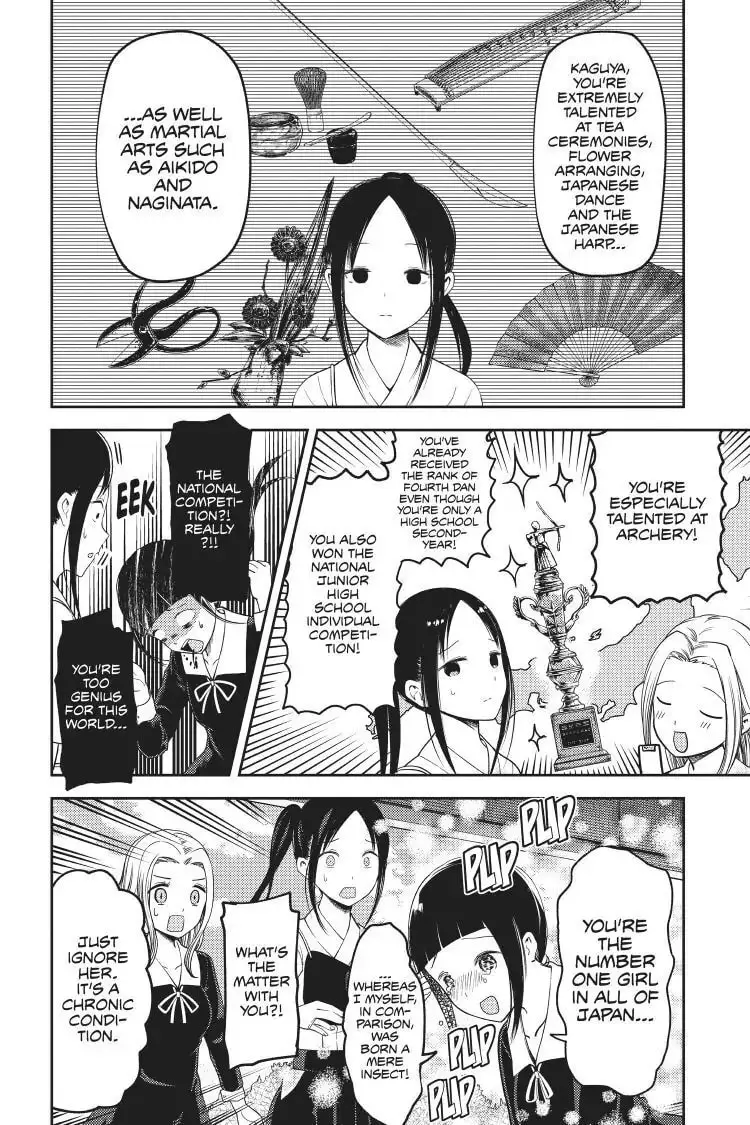 Kaguya-sama: Love is War (Colored) - Chapter 116 - Page 4