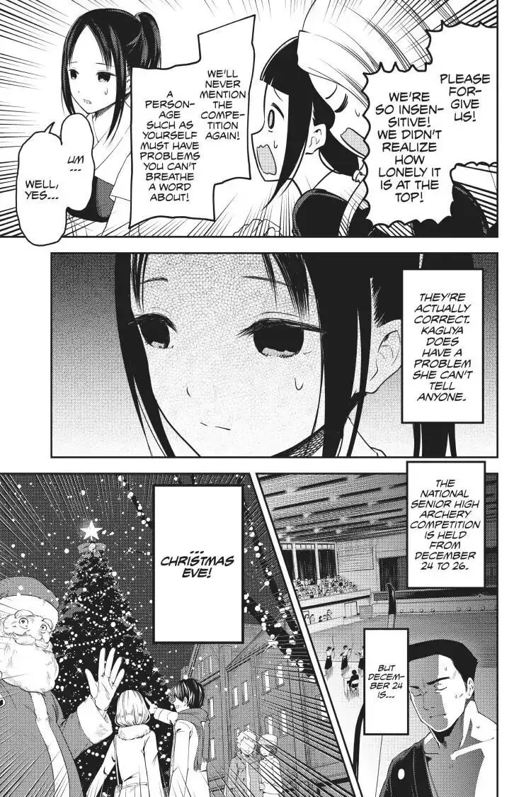Kaguya-sama: Love is War (Colored) - Chapter 116 - Page 7