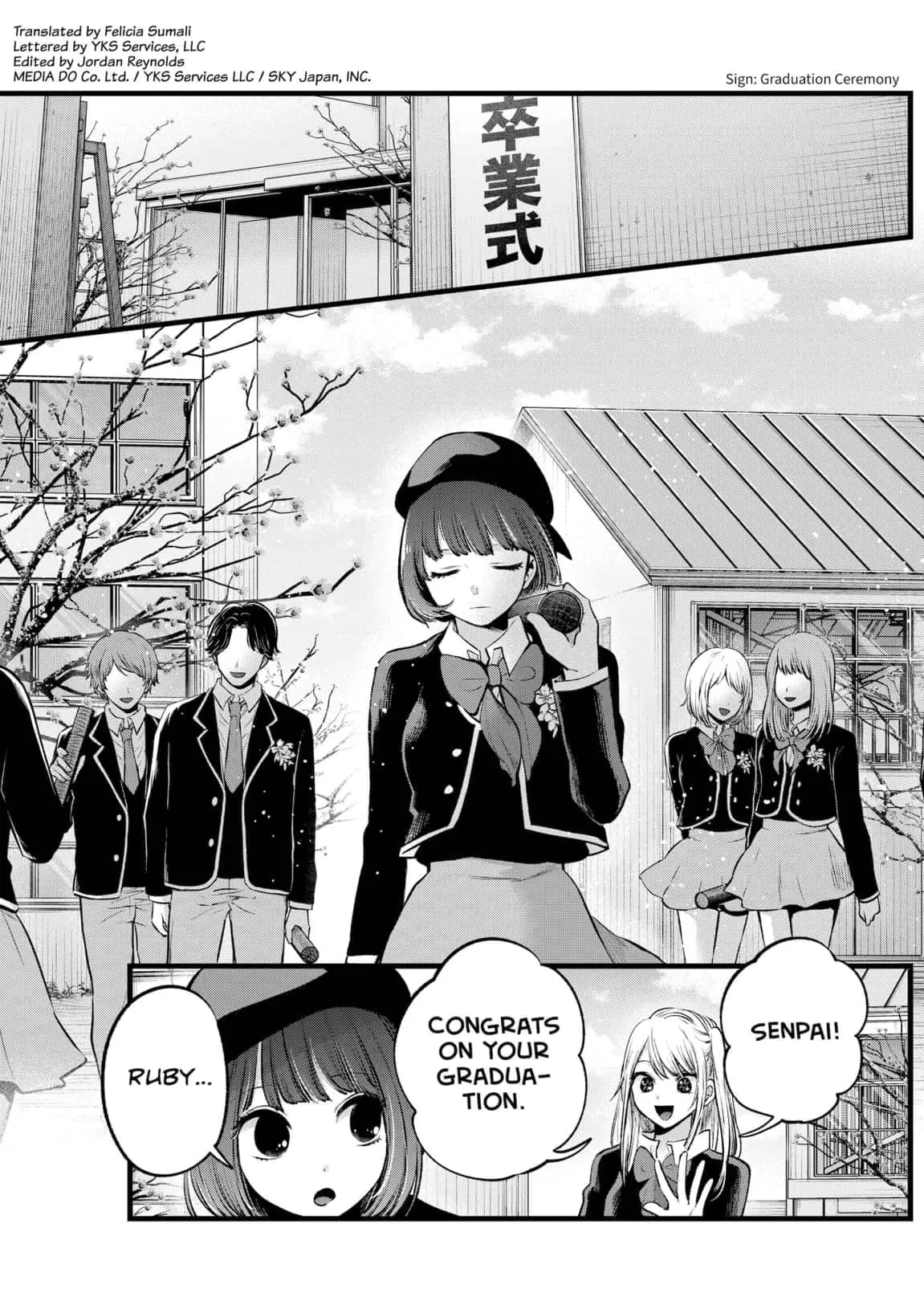 OSHI NO KO - Chapter 112 - Page 2