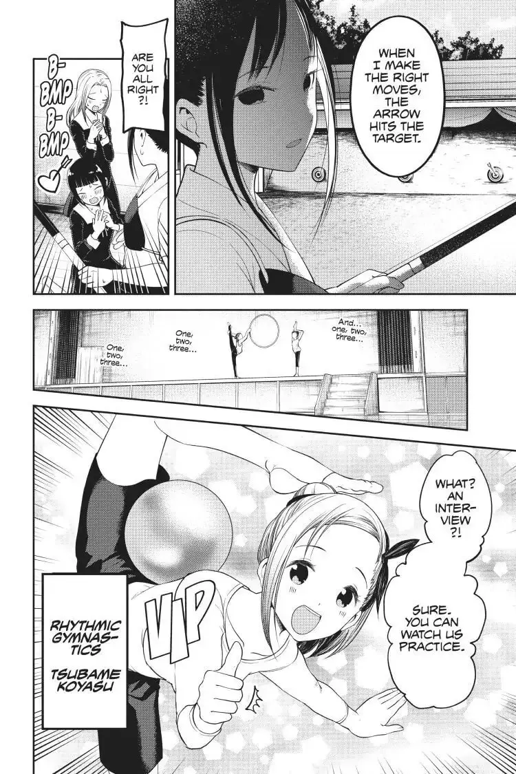 Kaguya-sama: Love is War (Colored) - Chapter 116 - Page 10