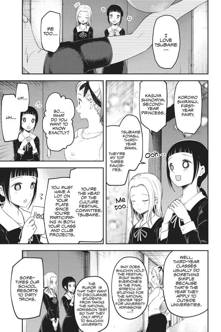 Kaguya-sama: Love is War (Colored) - Chapter 116 - Page 11