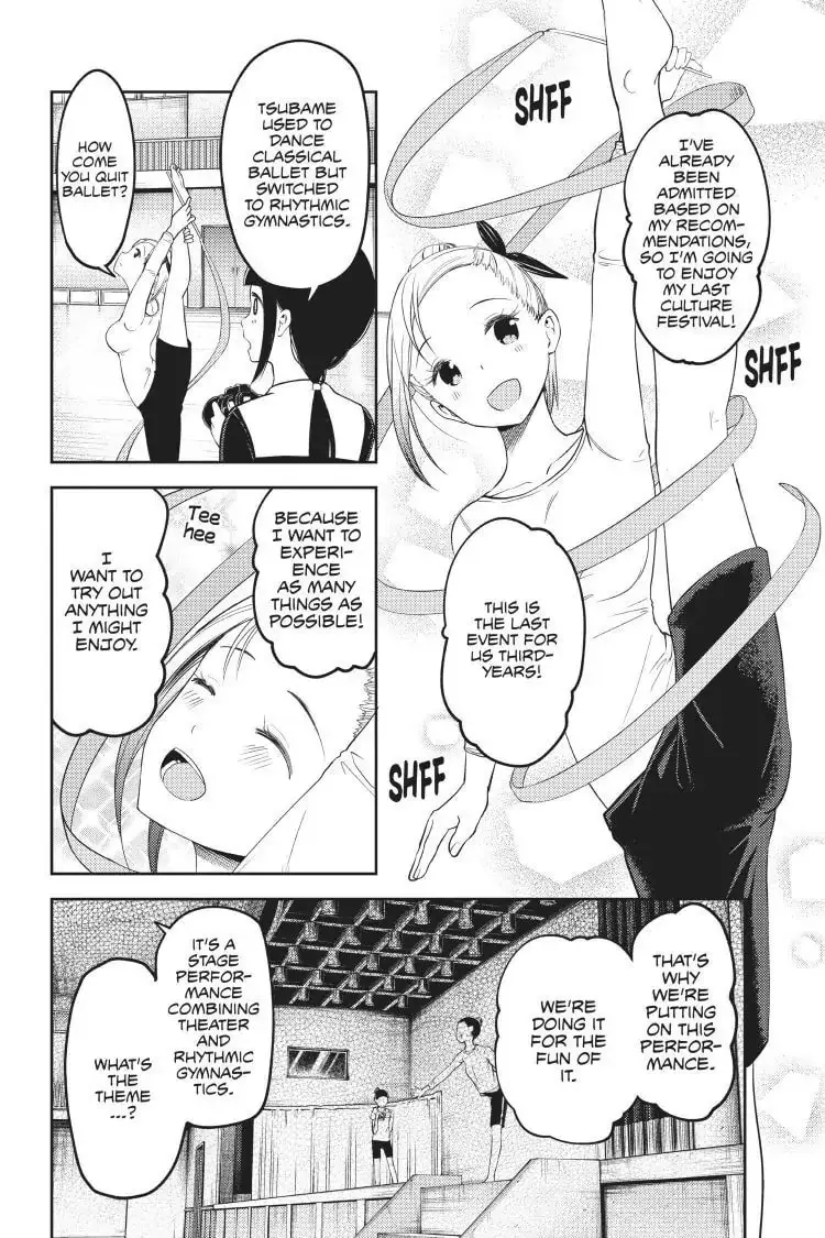 Kaguya-sama: Love is War (Colored) - Chapter 116 - Page 12