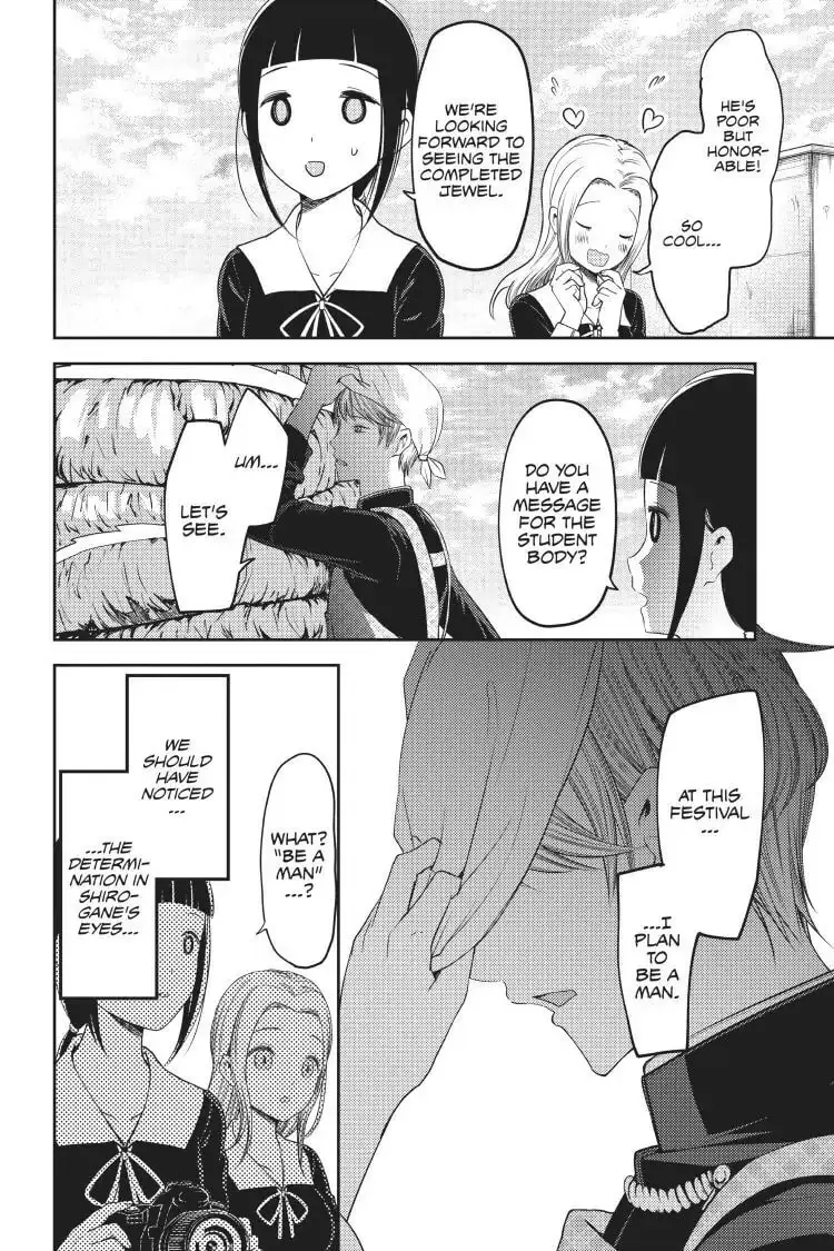 Kaguya-sama: Love is War (Colored) - Chapter 116 - Page 16