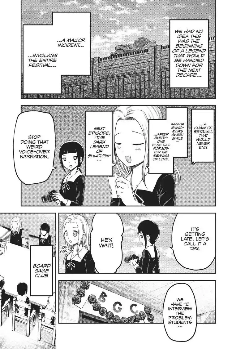 Kaguya-sama: Love is War (Colored) - Chapter 116 - Page 17