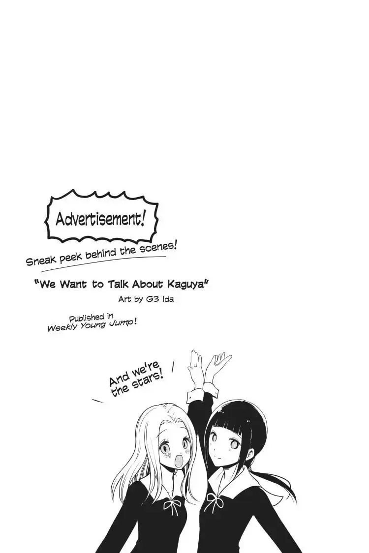 Kaguya-sama: Love is War (Colored) - Chapter 116 - Page 19