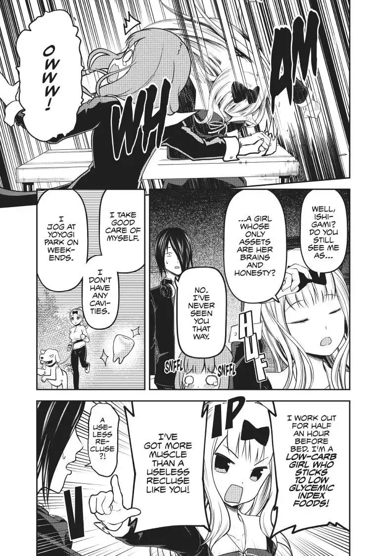 Kaguya-sama: Love is War (Colored) - Chapter 117 - Page 3