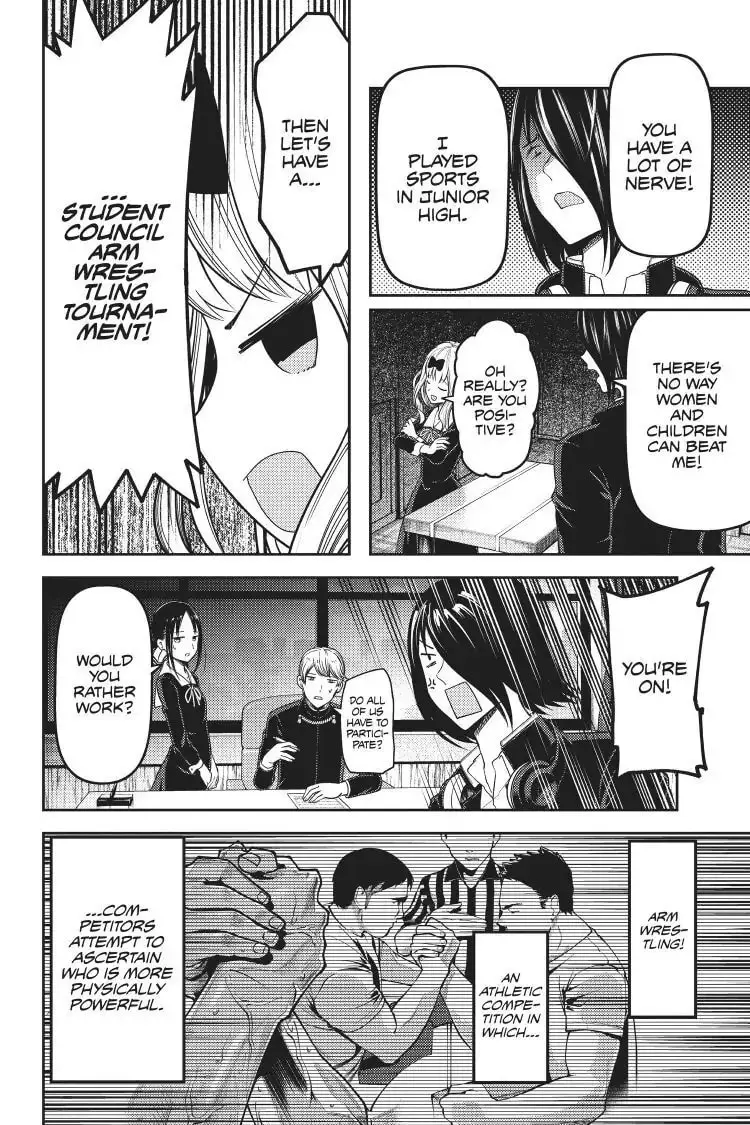 Kaguya-sama: Love is War (Colored) - Chapter 117 - Page 4