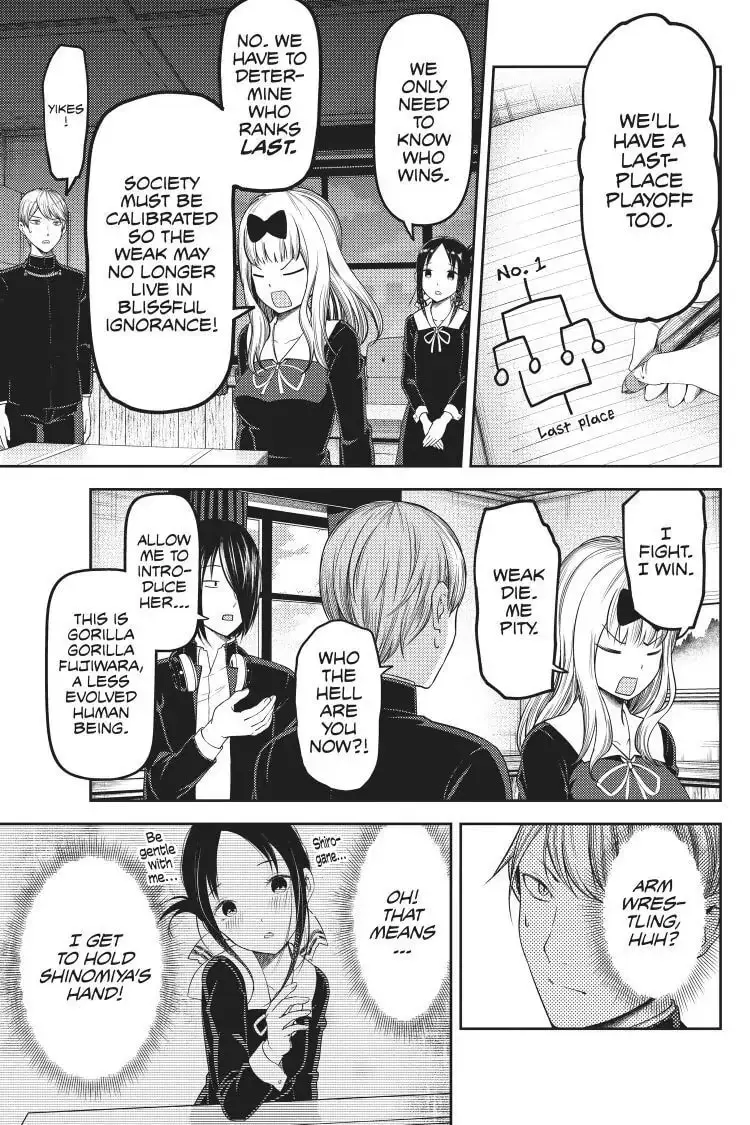 Kaguya-sama: Love is War (Colored) - Chapter 117 - Page 5