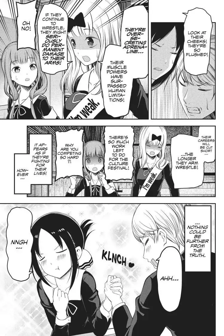 Kaguya-sama: Love is War (Colored) - Chapter 117 - Page 15